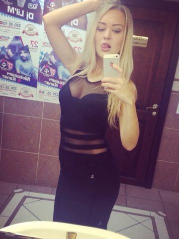 Анкета проститутки Сабина, 24 года